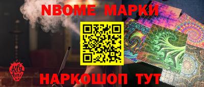 a pvp Балахна