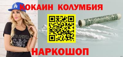 герыч Балашиха