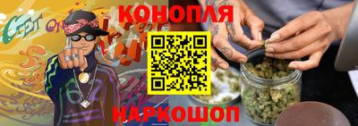 кристаллы Балаково