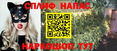 кристаллы Балаково