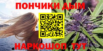 герыч Балашиха