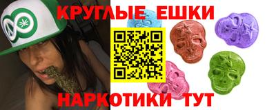 герыч Балашиха