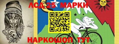 герыч Балашиха