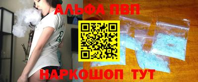 герыч Балашиха