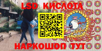 Альфа ПВП Ковров